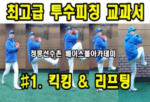 뉴스이미지