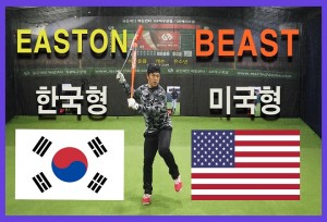 뉴스이미지