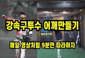 뉴스이미지