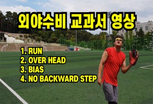 뉴스이미지