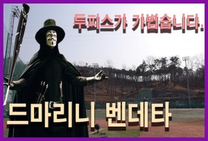 뉴스이미지