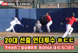 뉴스이미지