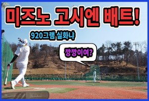 뉴스이미지