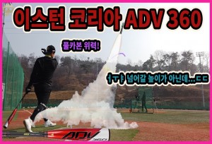 뉴스이미지