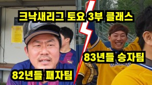 뉴스이미지