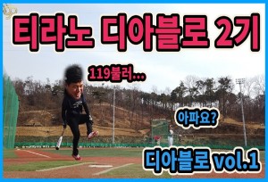 뉴스이미지