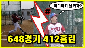 뉴스이미지