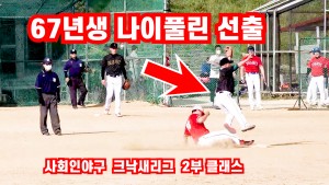 뉴스이미지