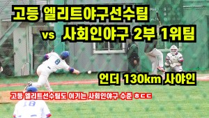 뉴스이미지