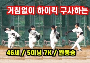 뉴스이미지