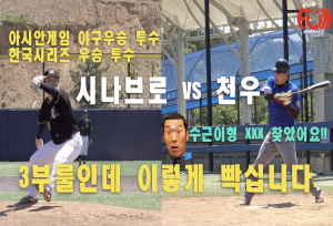 뉴스이미지
