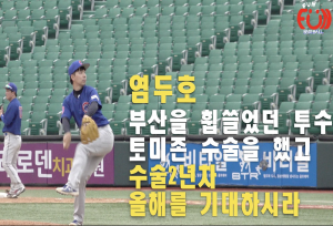 뉴스이미지