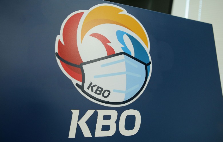 KBO-마스크-로고.jpg