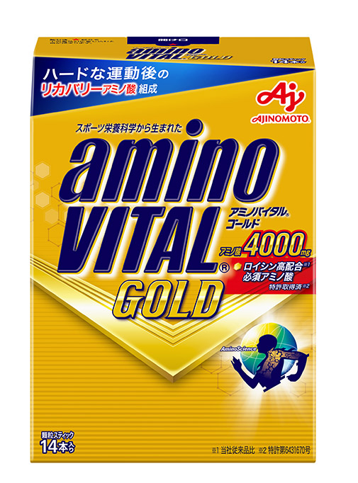 Gold4000.jpg