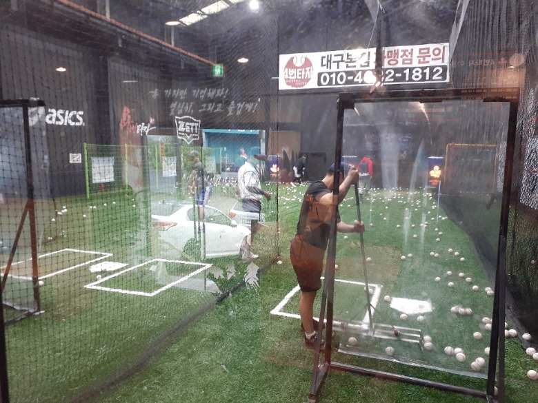 KakaoTalk_20190626_222138640.jpg