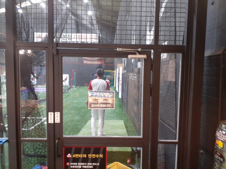 KakaoTalk_20190930_121524781.jpg