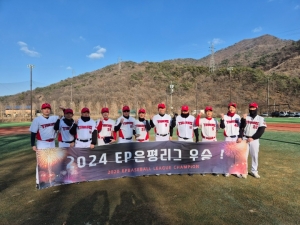 리그앨범