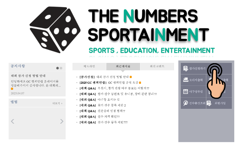 스크린샷 2025-04-08 12.57.44.png
