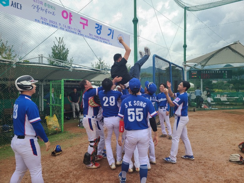 KakaoTalk_20230917_135222958_06.jpg