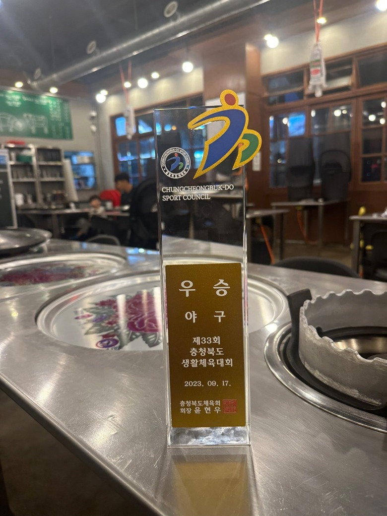 KakaoTalk_20230918_095548066.jpg