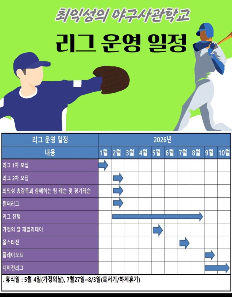 KakaoTalk_20251204_092935762_03 (1).jpg