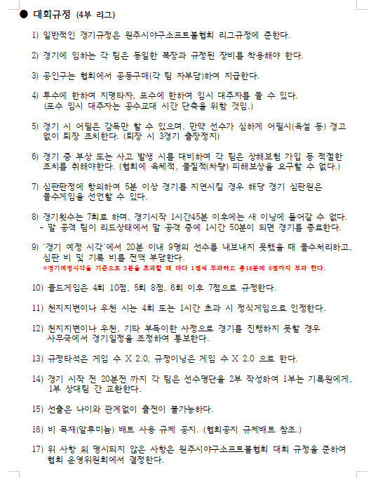 이미지 20.png