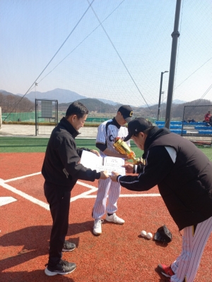 제28회 충주시 생활체육야...