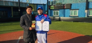 제28회 충주시 생활체육야...