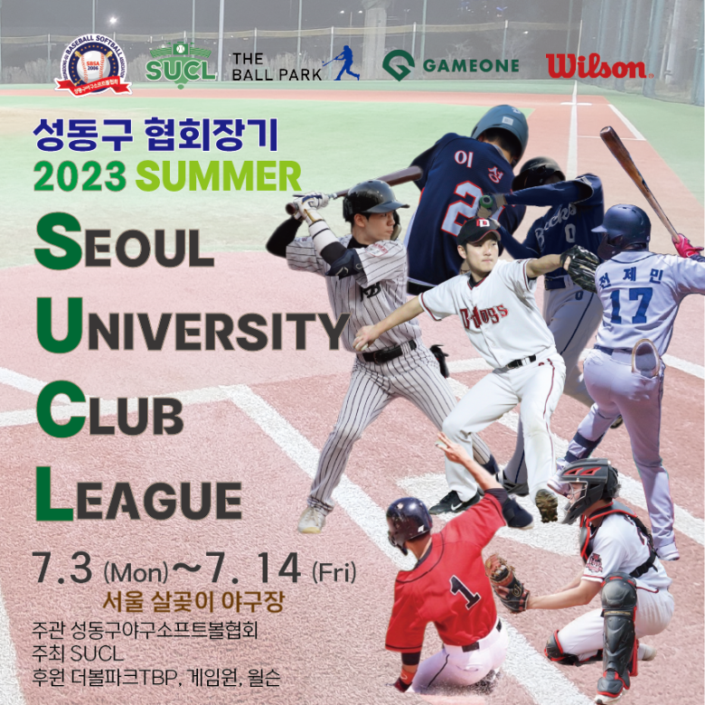 KakaoTalk_20230524_114108393.png