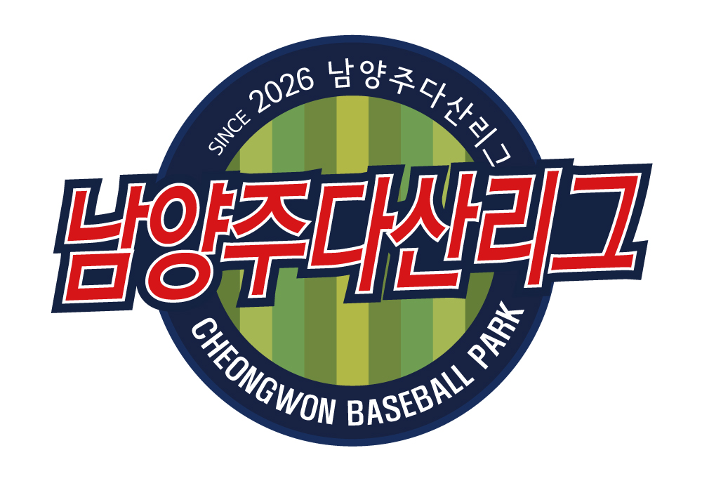 엠블렘