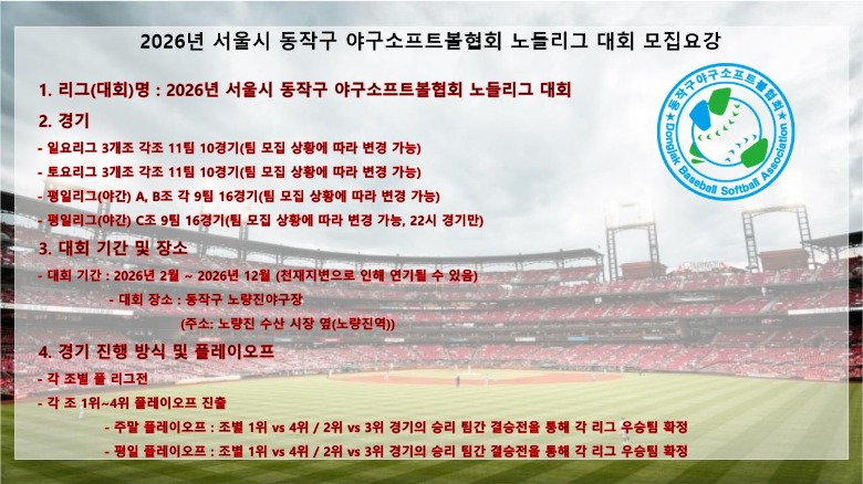 슬라이드0001.jpg