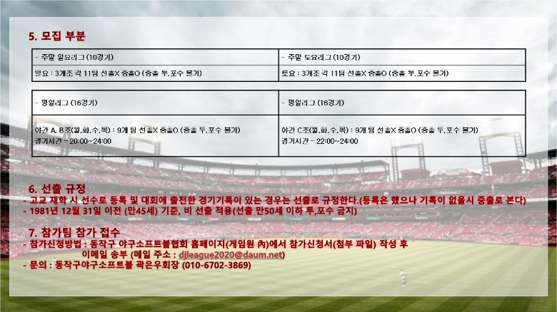 슬라이드0002.jpg
