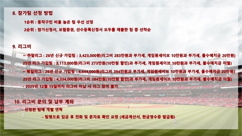 슬라이드0003.jpg