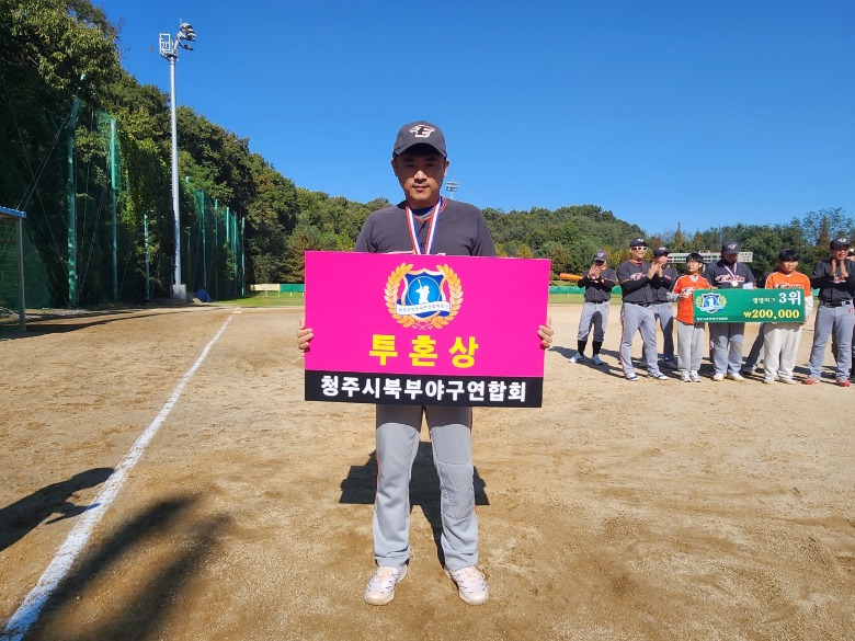 1730114322549-1.jpg