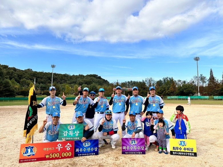 KakaoTalk_20241020_181635201.jpg