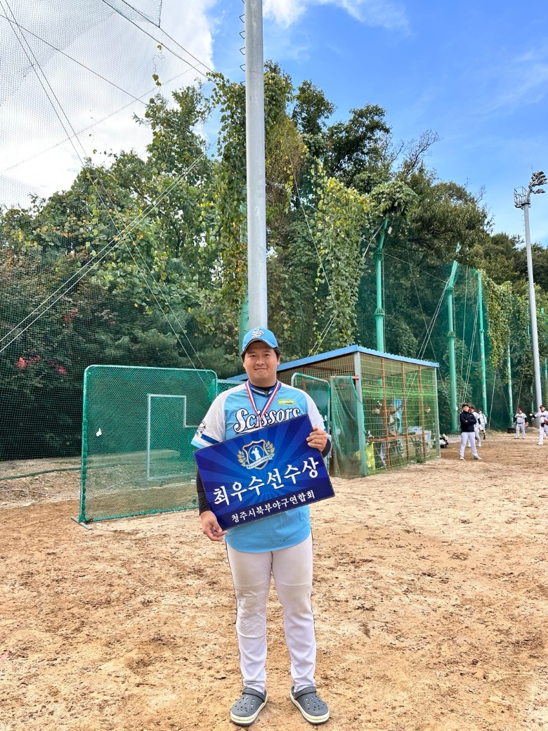 KakaoTalk_20241020_181635201_10.jpg
