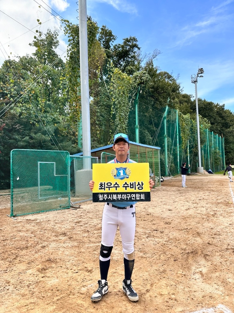 KakaoTalk_20241020_181635201_12.jpg