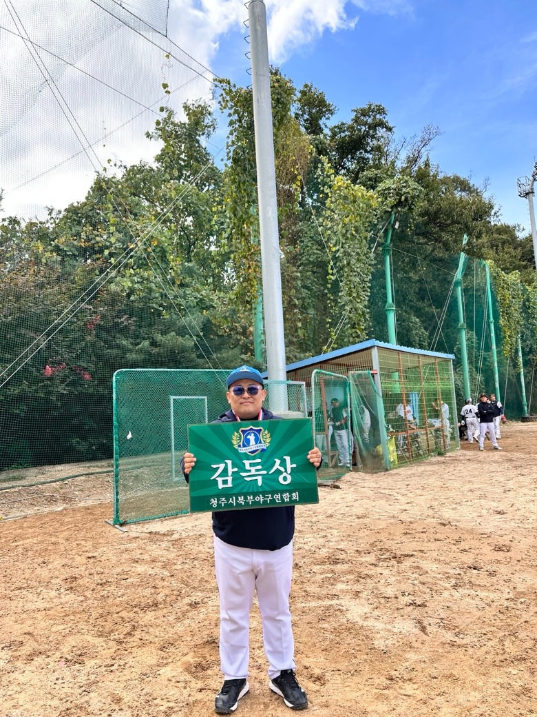 KakaoTalk_20241020_181635201_08.jpg