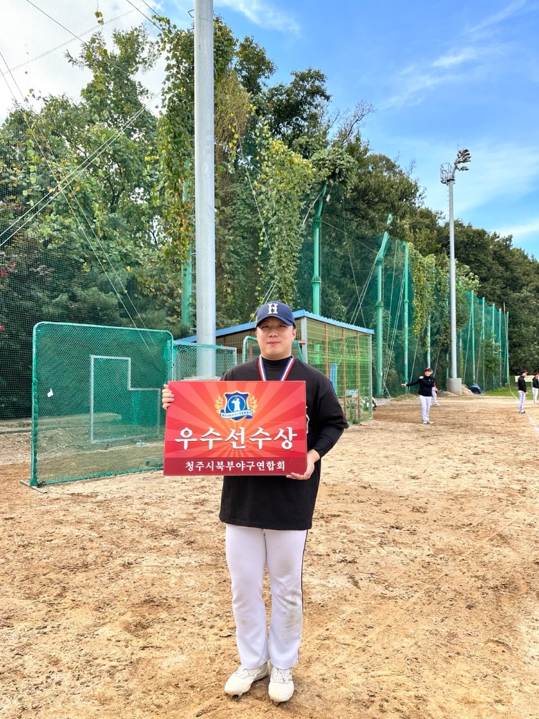 KakaoTalk_20241020_181635201_14.jpg