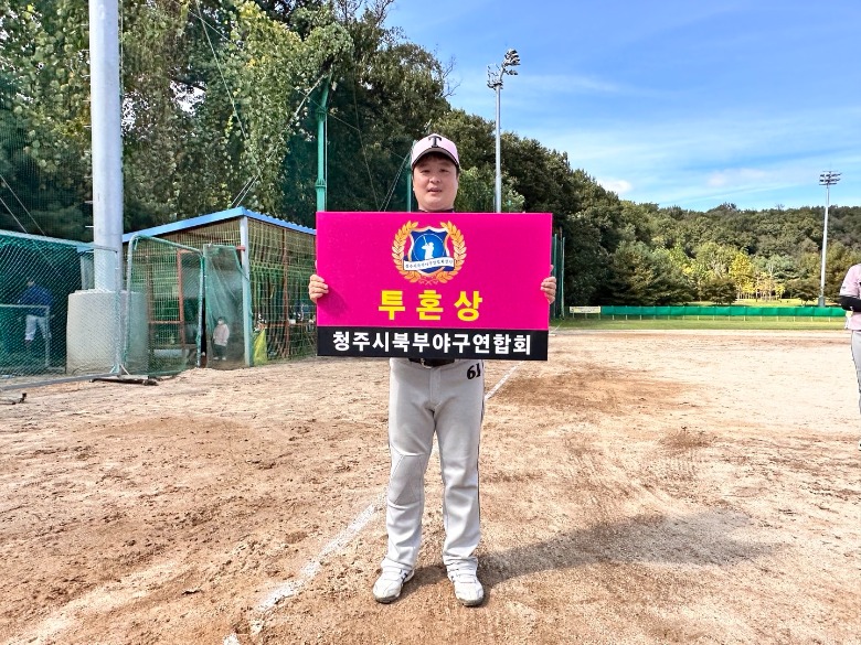 KakaoTalk_20241020_181635201_19.jpg