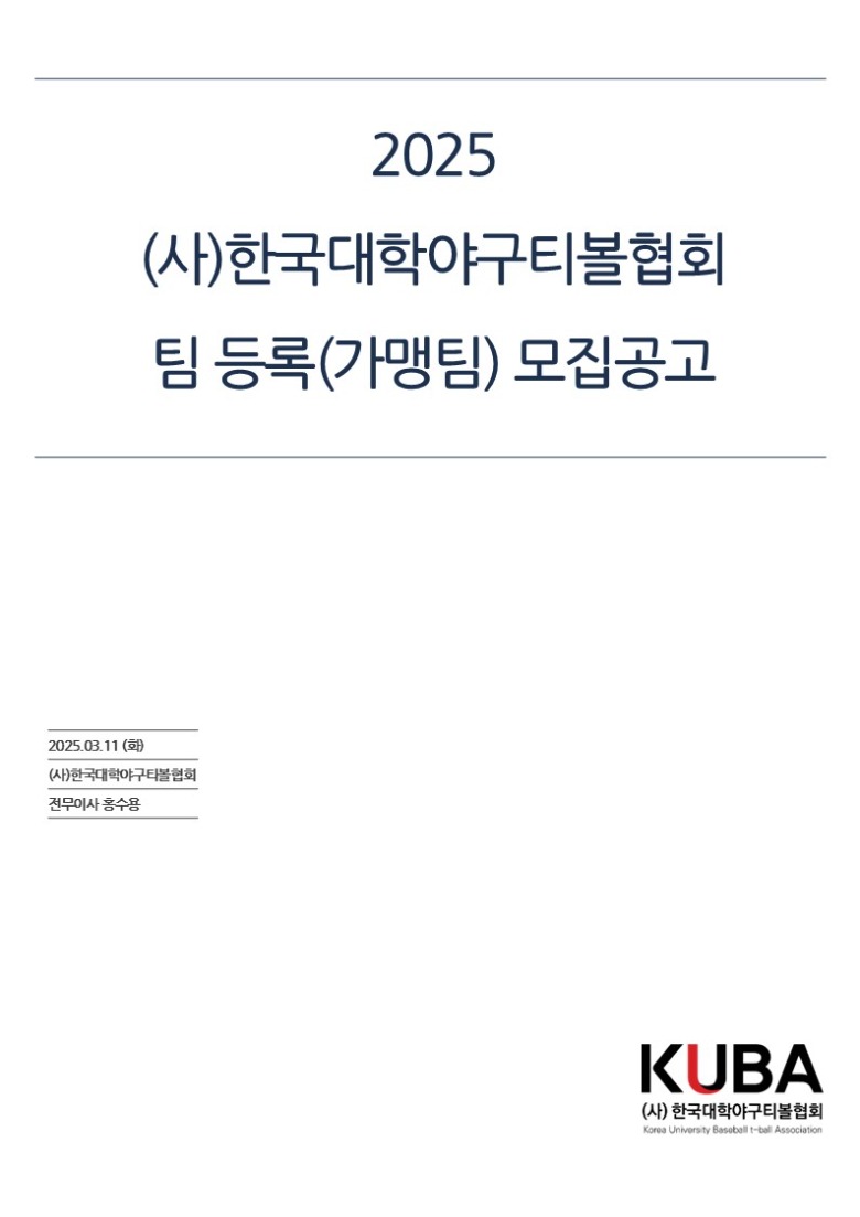 슬라이드1.JPG