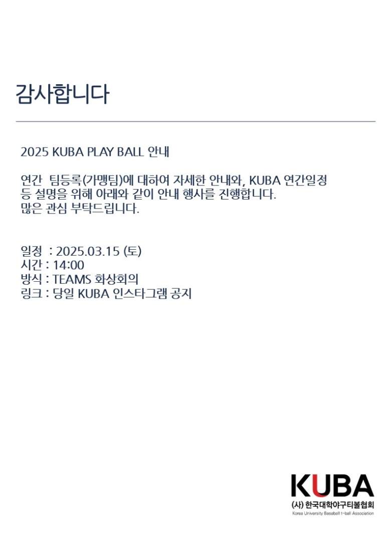 슬라이드8.JPG