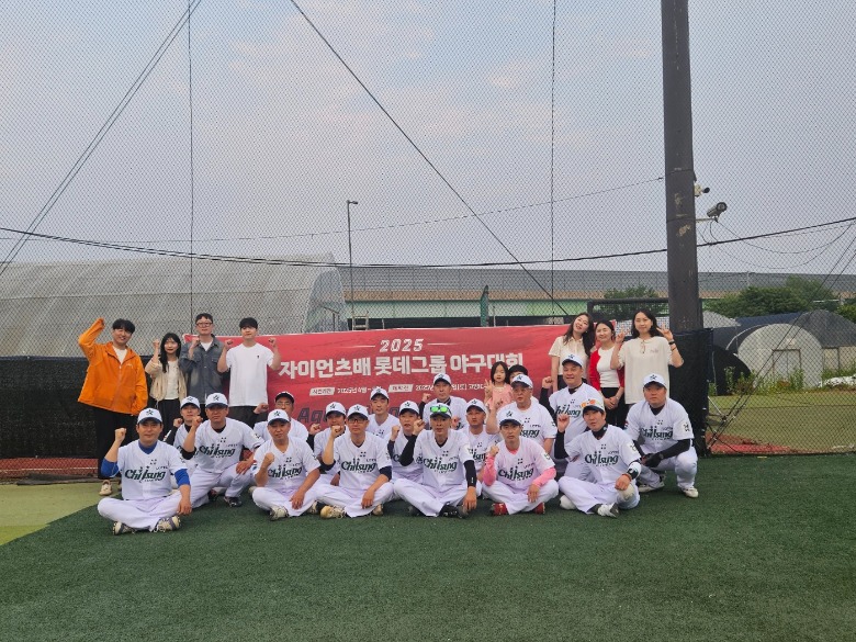 KakaoTalk_20250531_211733412.jpg
