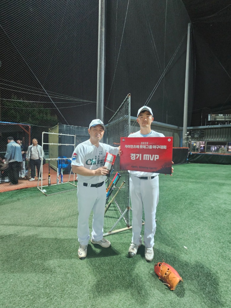 KakaoTalk_20250531_211733412_10.jpg