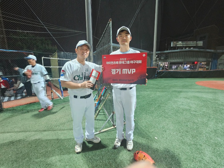 KakaoTalk_20250531_211733412_11.jpg