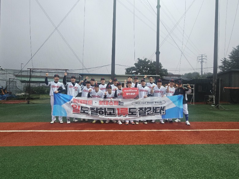 KakaoTalk_20250719_190957177_01.jpg