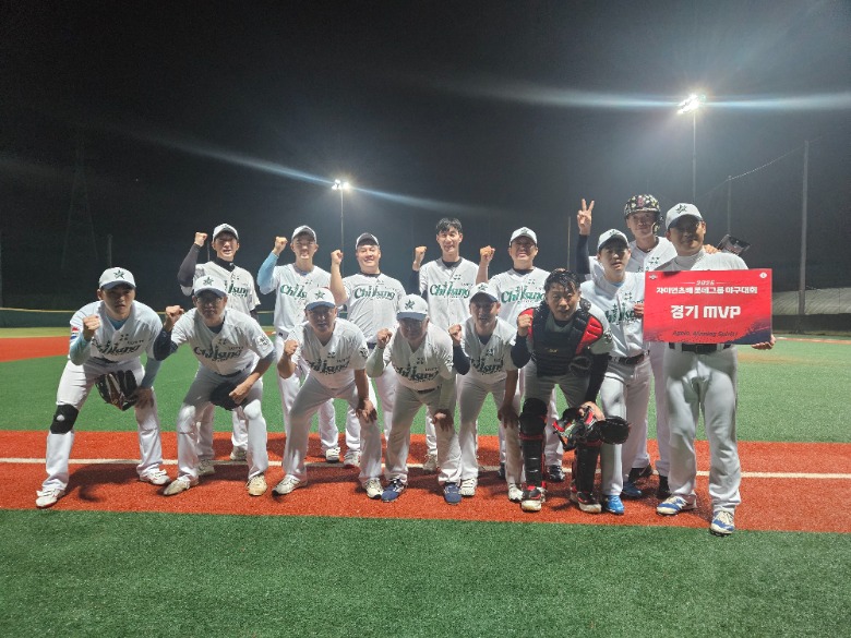 KakaoTalk_20250913_001908497_16.jpg