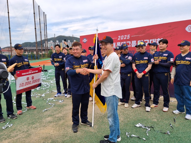 KakaoTalk_20250929_161457171 (1).jpg