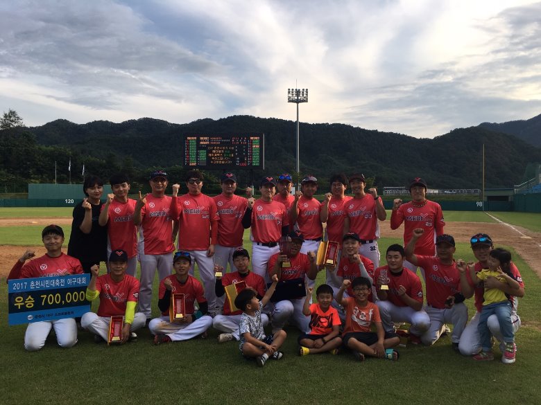 메디체크 춘천시민대축전야구 대회 2연패.jpg