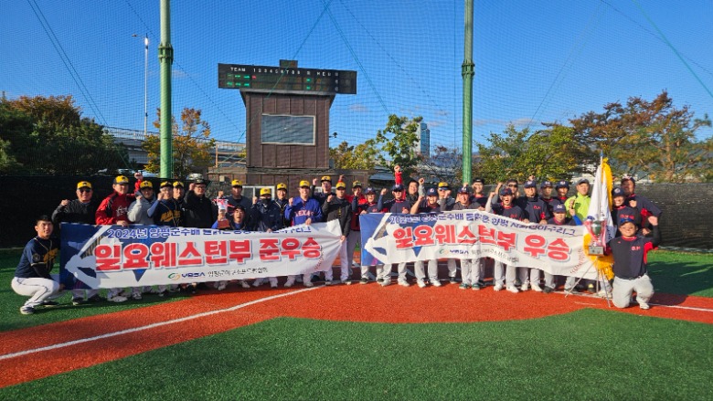 KakaoTalk_20241020_164910985_21.jpg